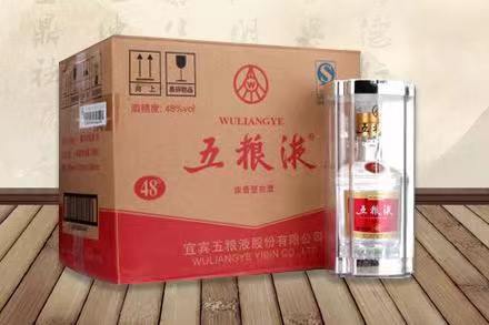 宽城五粮液回收